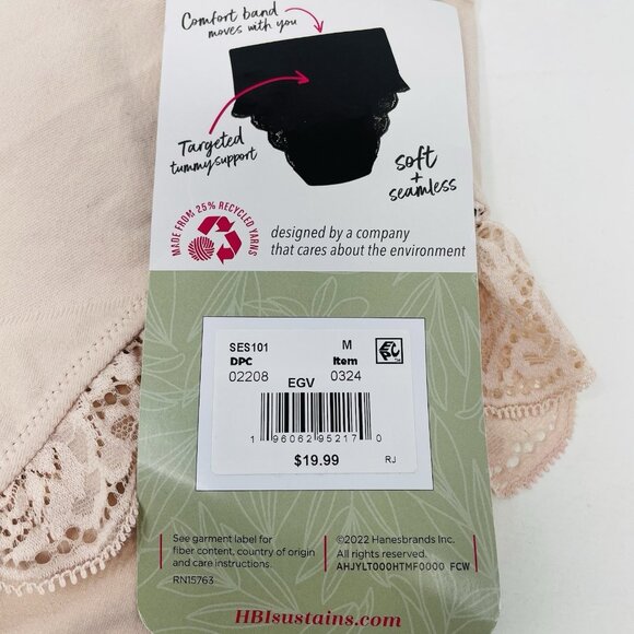 Maidenform Self Expressions Womens Medium Feel Good Fashion Briefs Lace 2372 - Picture 5 of 7